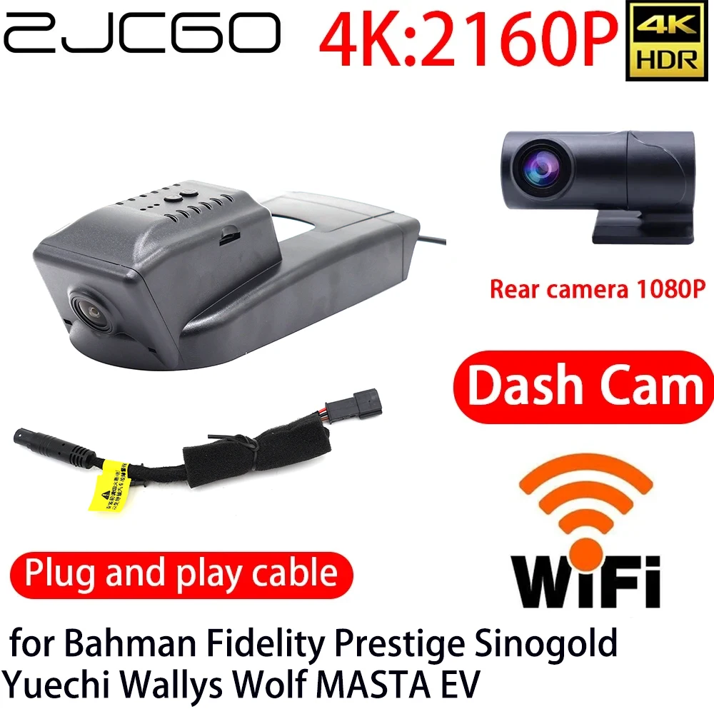 ZJCGO 4K DVR Dash Cam Wifi Front Rear Camera 24h Monitor for Chery Chirey Fownix Tiggo 8 7 Plus Pro Arrizo 8 2020~2023