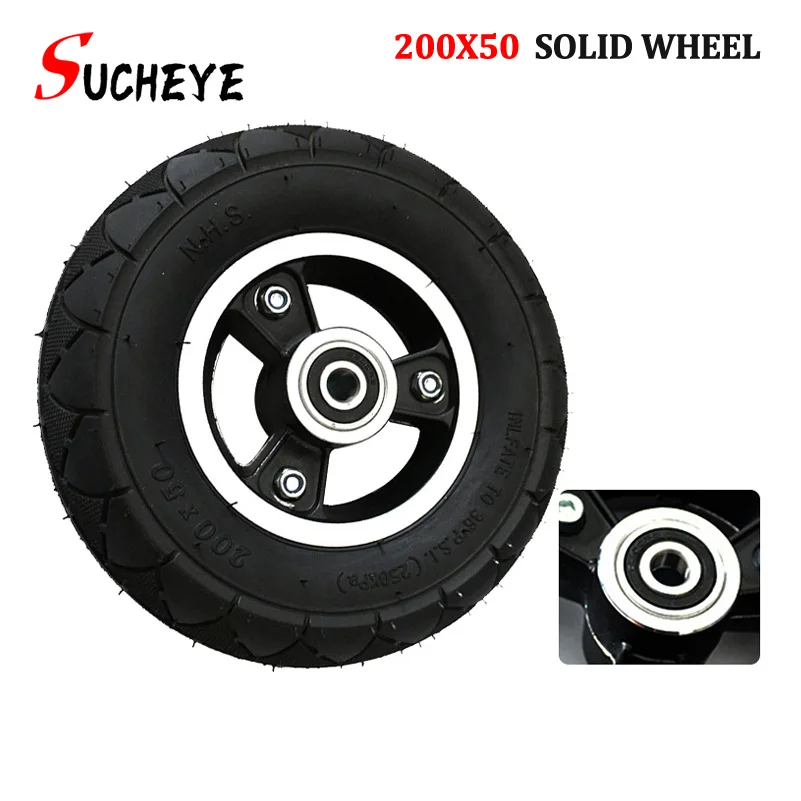 200X50 Front Wheel for Electric Scooter Balancing  8 Inch 8x2 solid  Tire Wheels