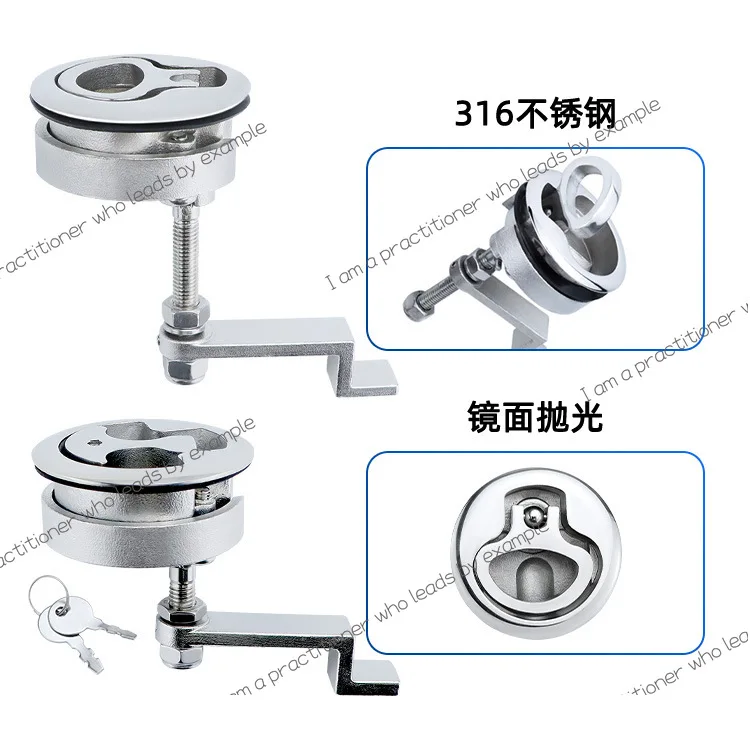 316 stainless steel new marine yacht deck lock with gasket 50mm round floor lock embedded corner code lock
