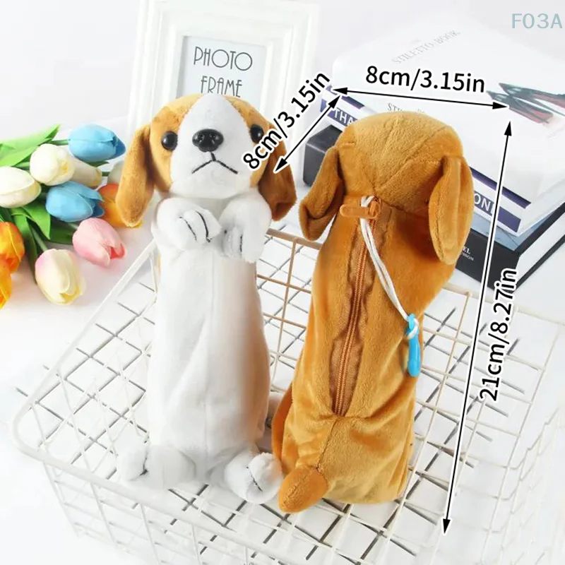 Cartoon Plush Pencil Case Kawaii Plush Dog Puppy School Office Supplies Pencil Bags For Kids Stationery Pencil Box