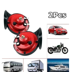 2PCS 300DB Loud Electric Snail Air Horn Car Air Horn 12V Trumpet Super Train Horn For Truck  Car Boat Motorcycle Vehicle Horn