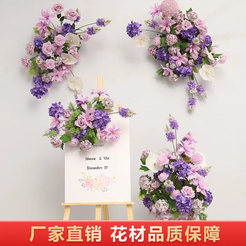 

Purple Ground Row Bouquet Light Luxury Wedding Flower Row T Platform Road Guide Decoration Commercial Beautiful Flowers