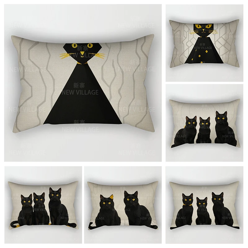 Decorative Cushion … - image
