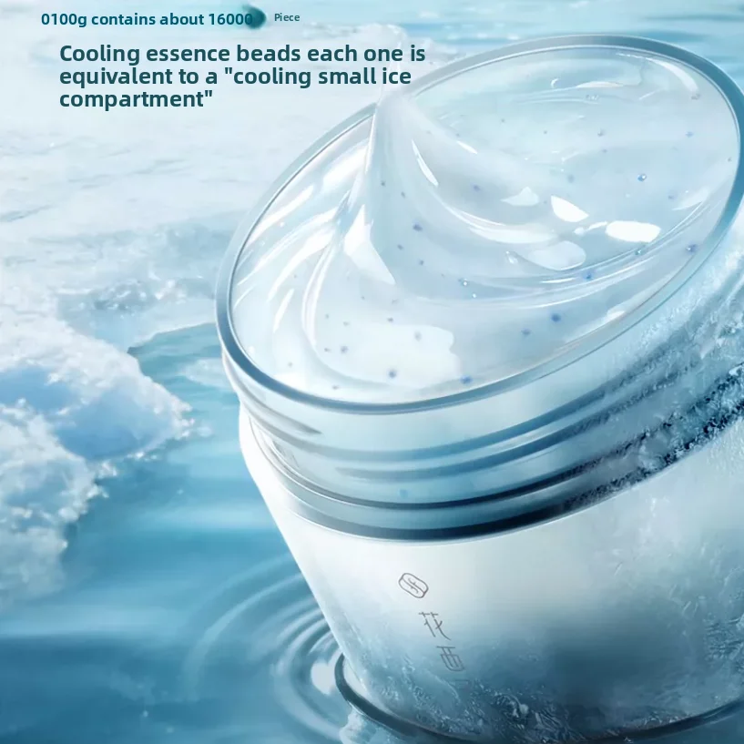 Florasis Lotus Radiance Brightening Mask Intensive Hydration & Repair,Soothing Overnight Sleeping Mask,Firming for Radiant Skin