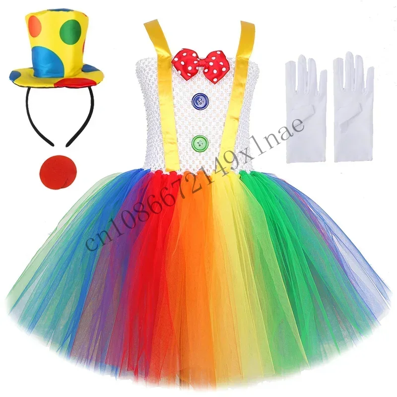 Костюм Радужного циркового клоуна Bear House AA для девочек, забавное платье-пачка Джокера на Хэллоуин для детей, карнавал, новинка 2025 года, WKD001