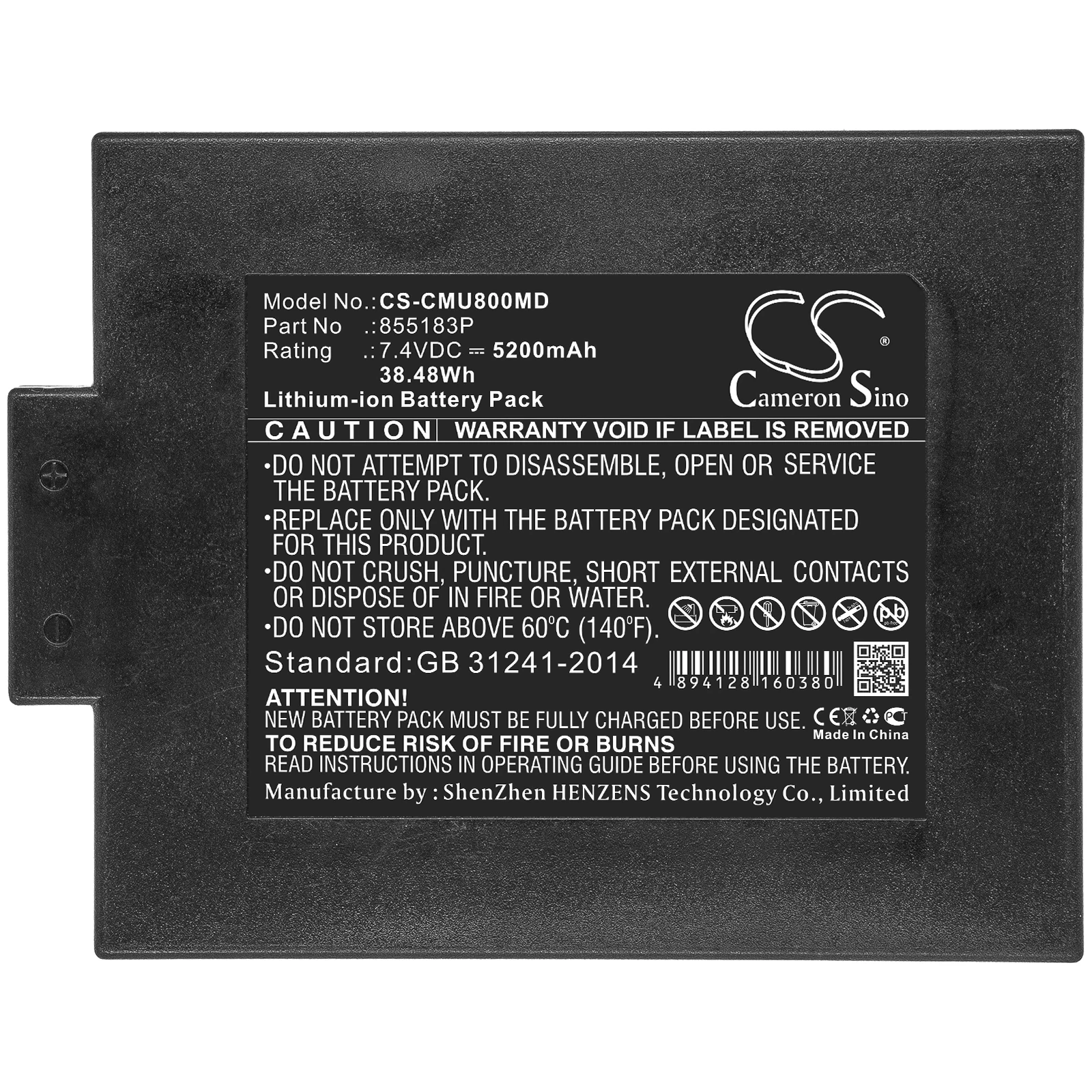 Cameron Sino 5200mAh Battery For CONTEC CMS8000 ICU Patient Monitor 855183P