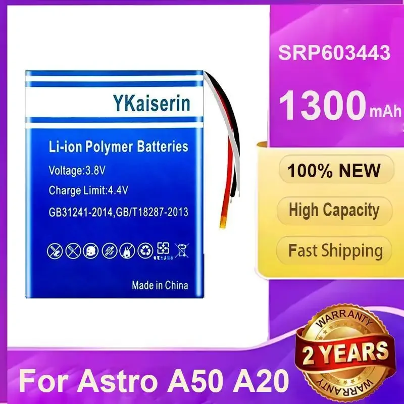 Ykaiserin 1300Mah R…