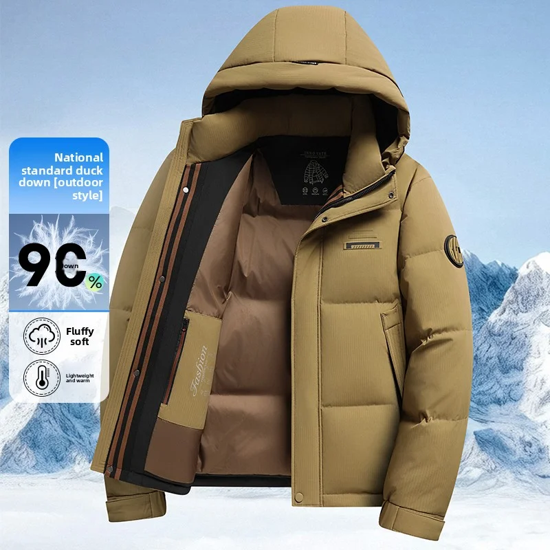 Autumn/Winter New Men's Hooded Down Jacket Outdoor Work Clothes Stormtrooper Jacket Thickened, Warm, Waterproof, Windproof