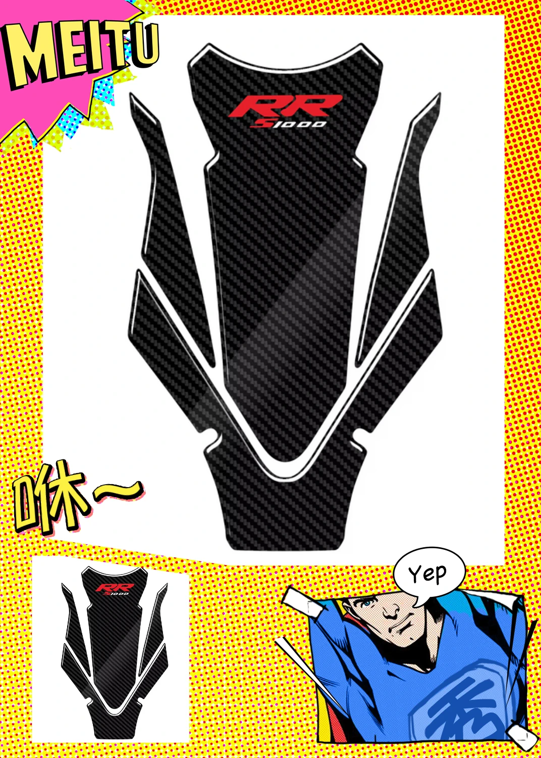 

3D Carbon-look Motorcycle Tank Pad Protector Case for BMW S1000RR S 1000 RR 2019-2021 2020