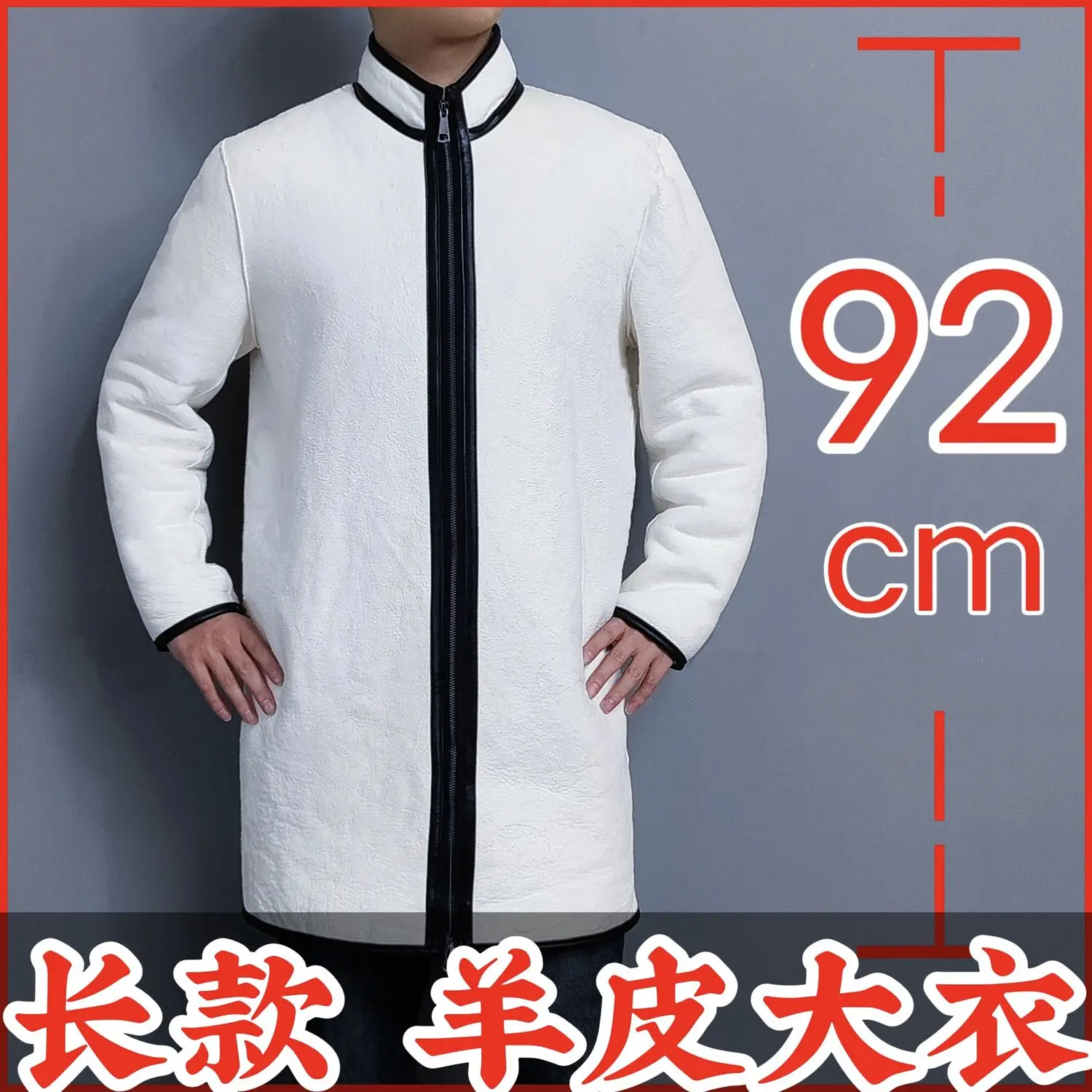 

Winter Warm Fleece Lined Men's Thicken Real Wool Jacket Long Sleeves Zipper Fur Coat Genuine Leather Jacket Windproof Snow Suit