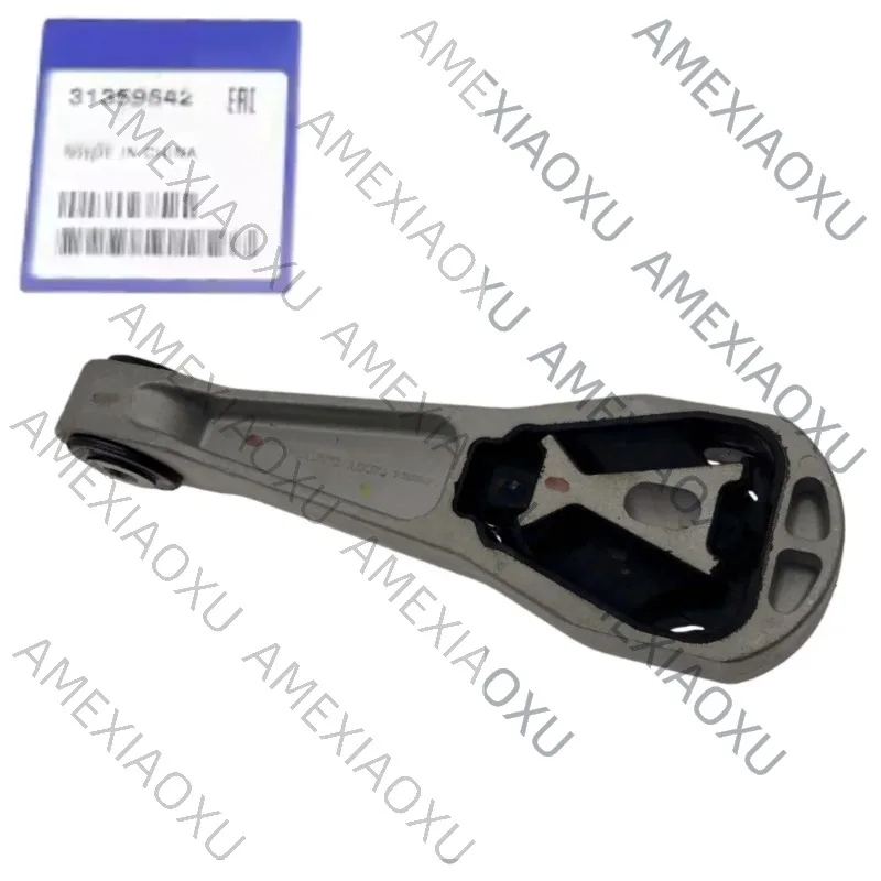 

31359642 New Engine Hanging Glue Engine Bracket Wave Box Torque Arm For Volvo V40(13-) 31359642