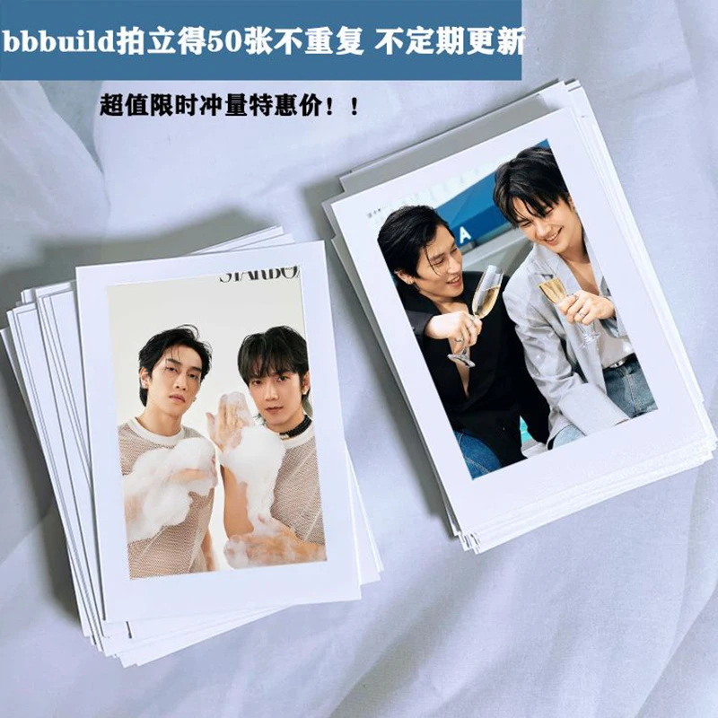 

Thai BL star BBBuild peripheral support New lomo small card photo diy card No repetition