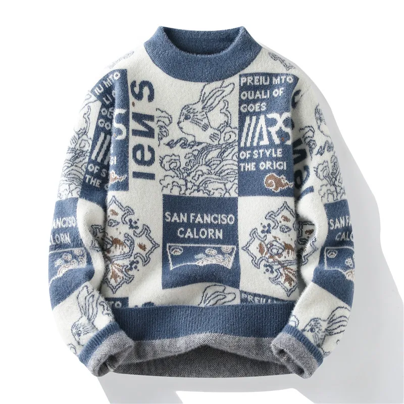 Sweater For Men Men's Clothing Streetwear Male Pullovers Spring Fashion Autumn Men's Sweat-shirt Knit Casual Hombre Warm Solid