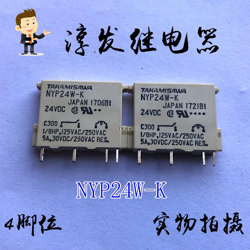 Free shipping   NYP24W-K  4 5A 24V    10pcs  Please leave a message