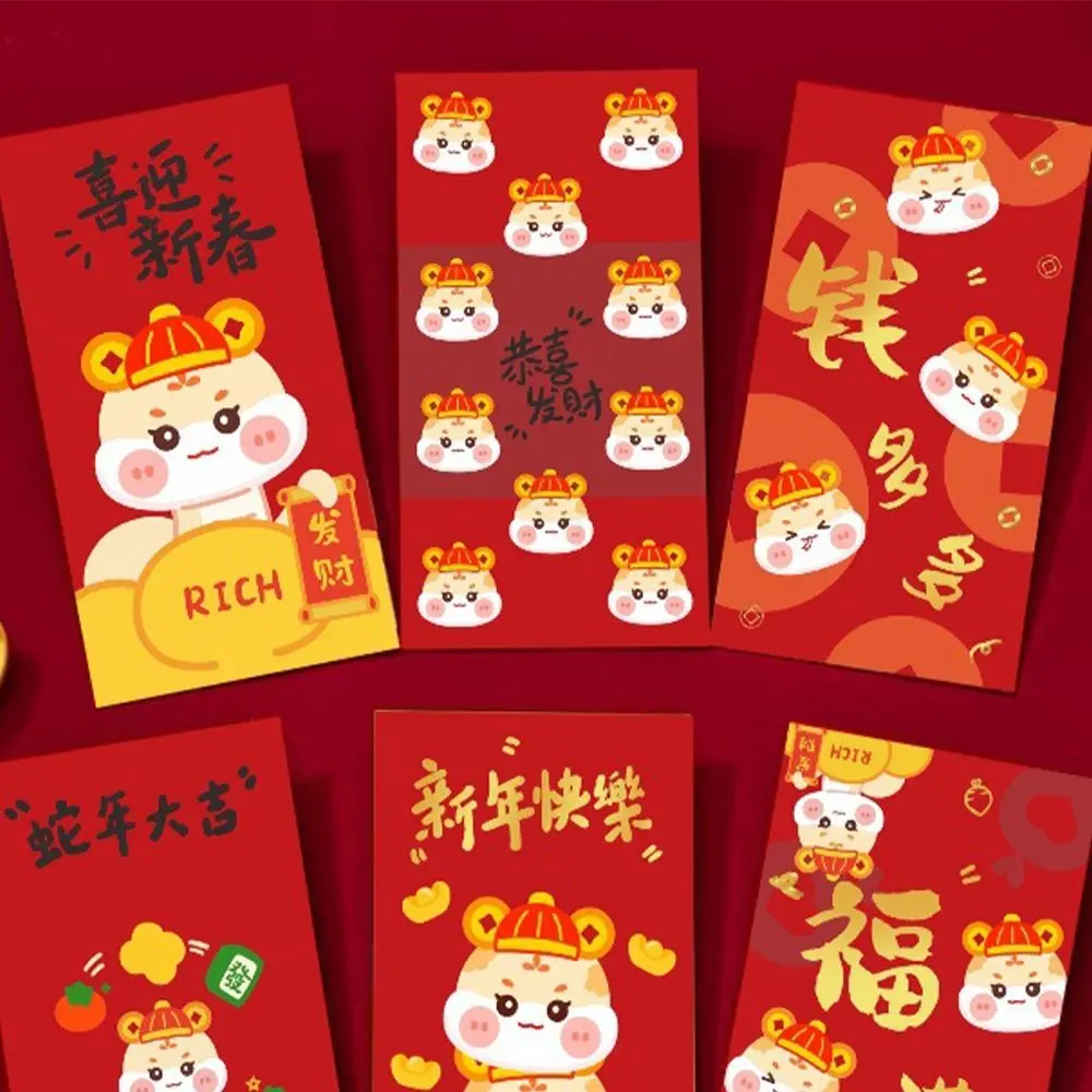 6pcs Cartoon 2025 Snake Year Red Envelopes Blessing Hongbao Chinese New Year Money Pouches Traditional Good Lucky Red Packets