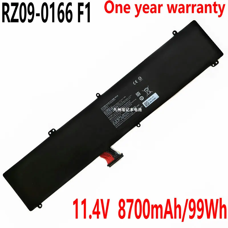 RZ09-0166 F1 Laptop Battery for Razer Blade Pro 17.3 