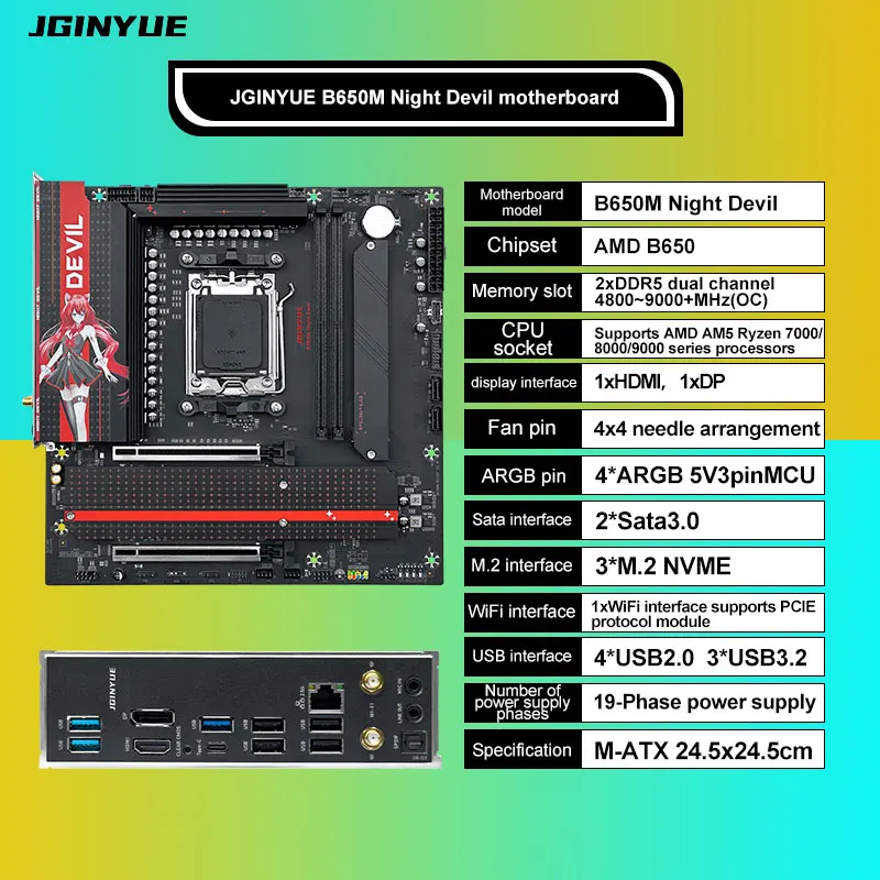 JGINYUE B650M NIGHT DEVIL Desktop Gaming Motherboard AM5 DDR5 96GB 9000MHz M-ATX USB 3.2 M.2x2 for AMD Ryzen 7 9700X