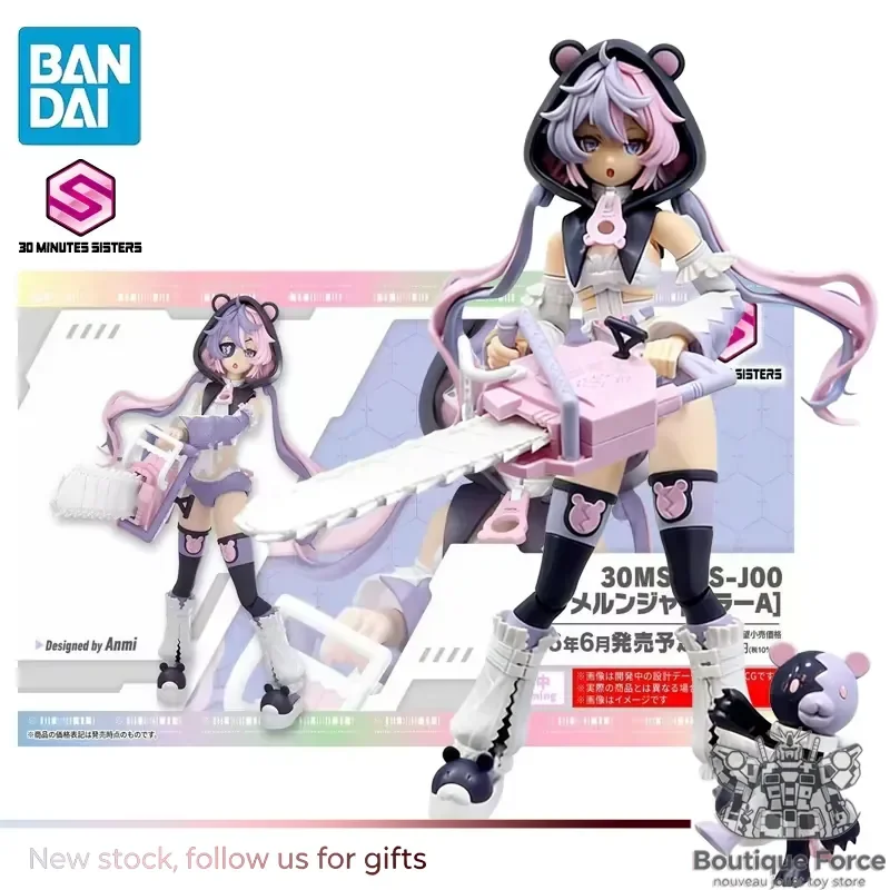 

BANDAI 30MS Mobile Suit Girl SIS-J00 Melunja COLOR A Anime Action Figure Assembly Model Collection Toy