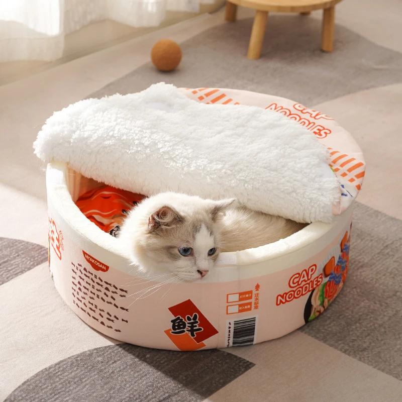 

Лежанка для кошек Meow Fairy Instant Noodle, мультяшная лежанка для кошек из ПП-хлопка, съемная и моющаяся, подходит как для кошек, так и для собак.