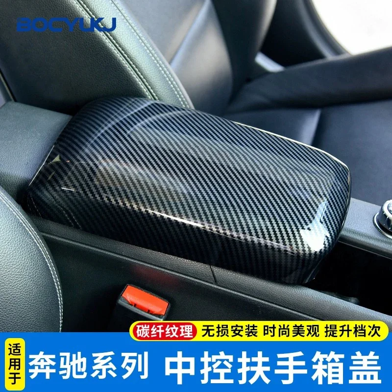 Carbon Fiber Car Armrest Box Decorative Protective Cover For Mercedes-Benz A B Class GLA CLA  Interior Modification Accessories