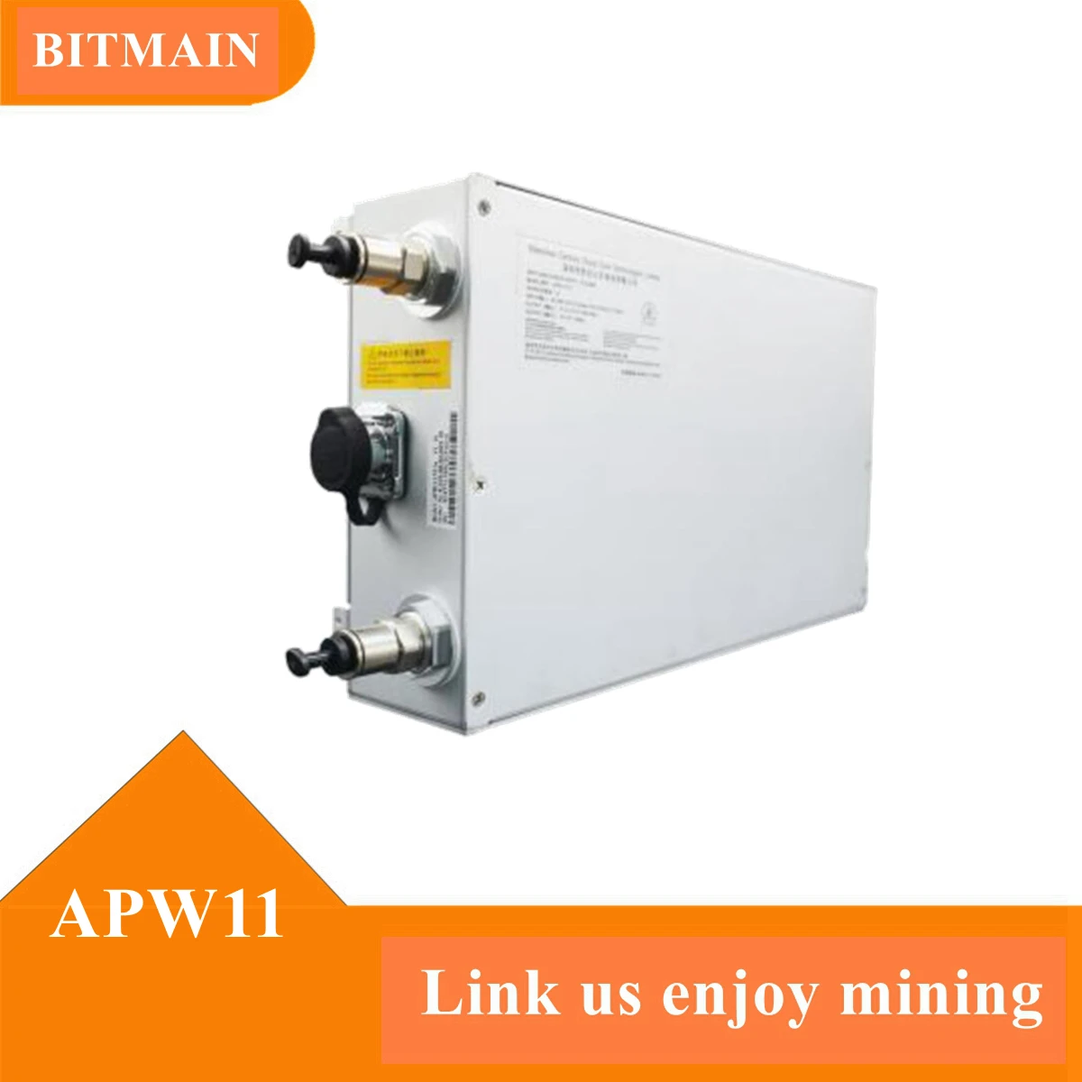 ビットmain apw11 psu s19/t19,s19 pro,脱水機s19 pro