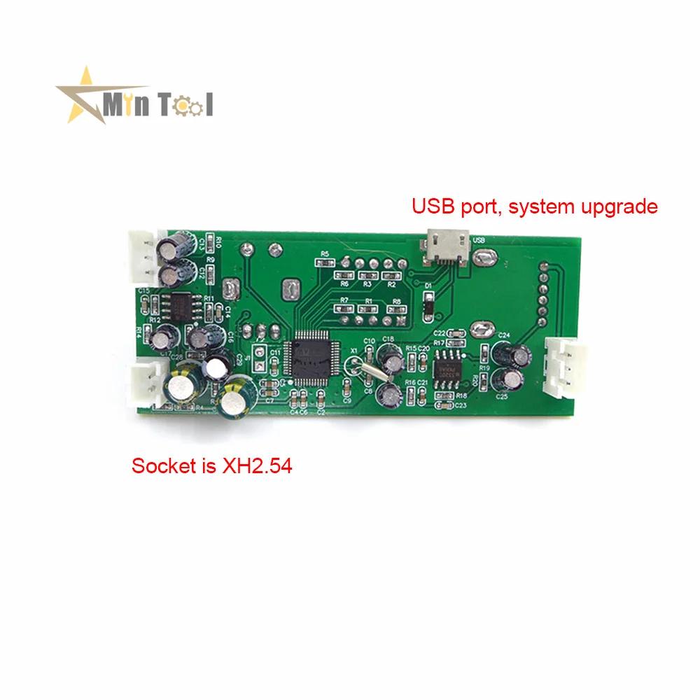 SP Digital Reverberation Karaoke Reverb Board KTV Mixer Effector Anti-Whistling Module Power Supply Accessories