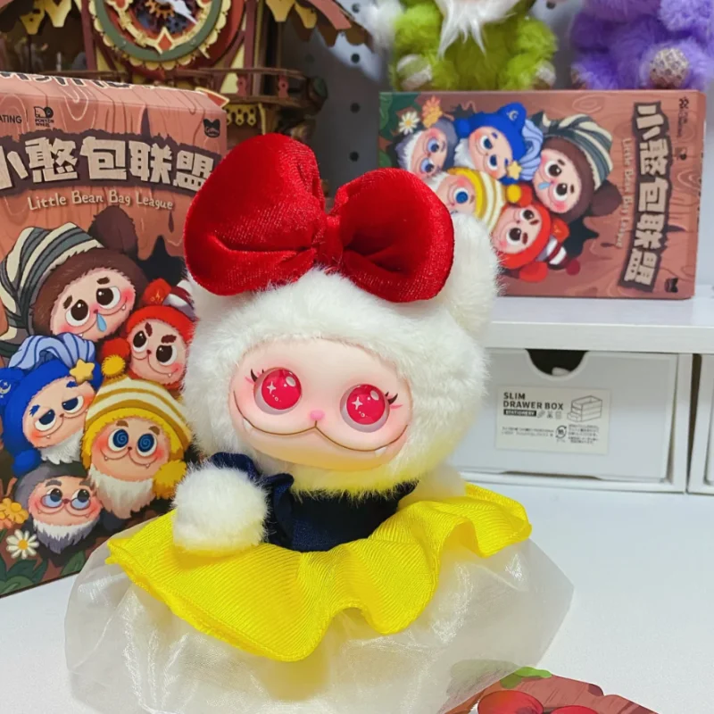 新オリジナル Gismow リトルビーンバッグリーグシリーズブラインドボックス素敵なぬいぐるみトレンディなおもちゃグッズおもちゃカスタマイズされたギフト