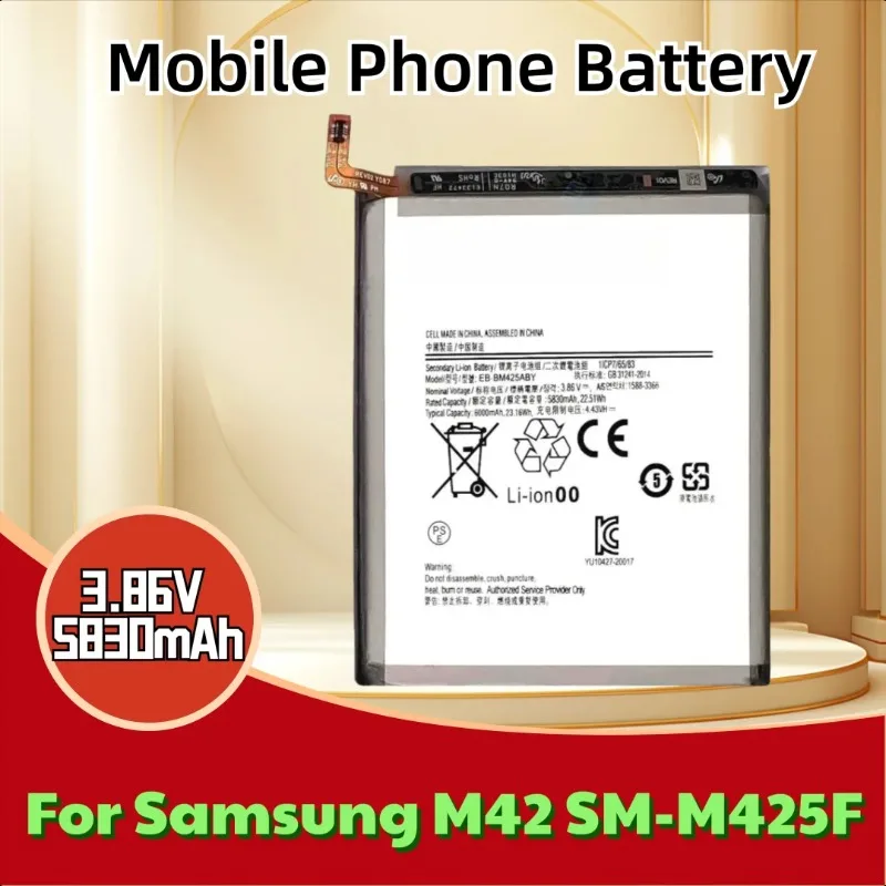 

EB-BM425ABY 3.86V 5830mAh Mobile Phone Battery for Samsung M42 SM-M425F