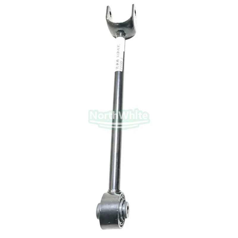 Rear Control Arm Assembly For BYD SEAL EV Rear Trailing Arm Assembly