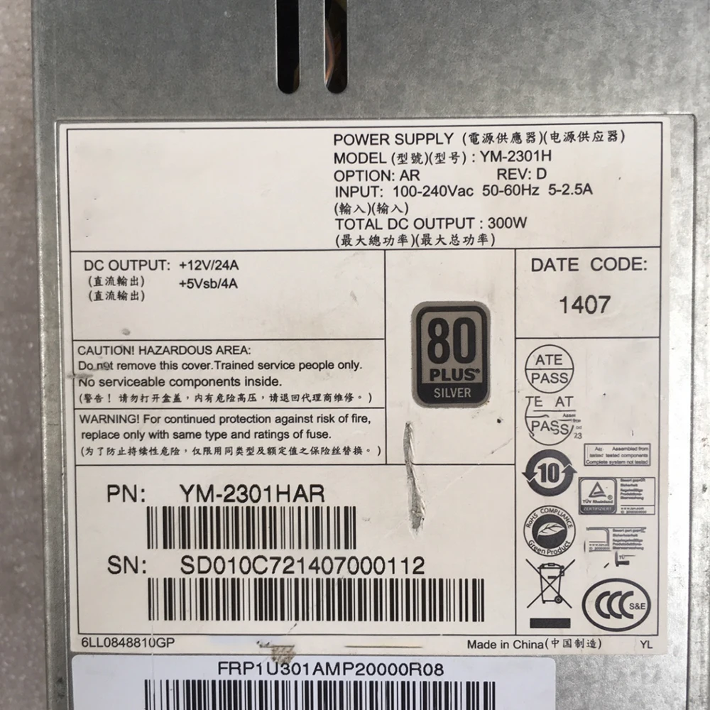 

1 шт. Источник питания с высокой стабильностью работы AR, резервный источник питания YM-2301H