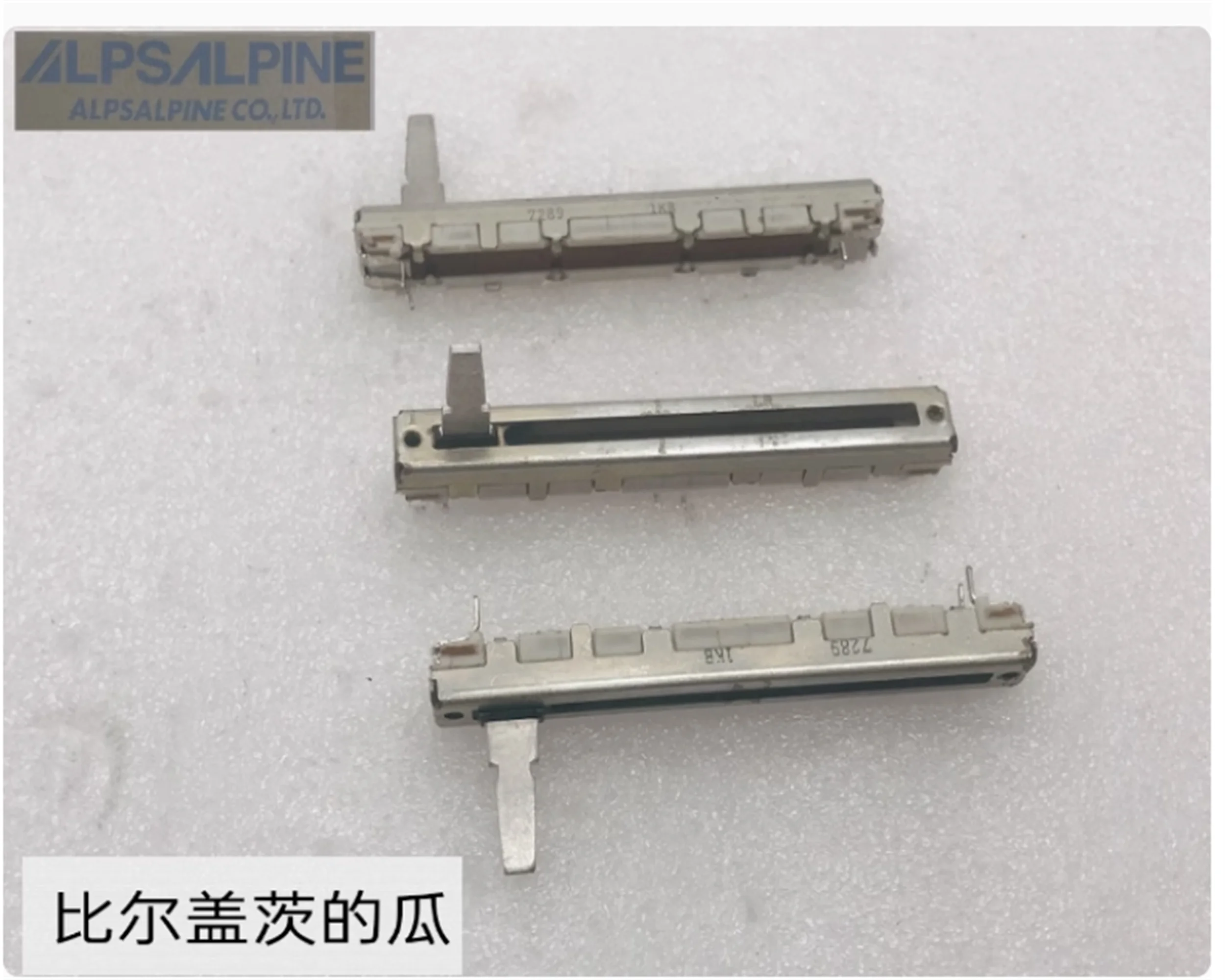 2 PCS ALPS 60mm single link direct sliding potentiometer B1K/B500K with shaft length of 15mm