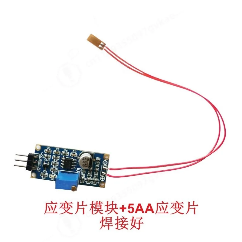 Strain Gauge Sensor Module Bending Stress Pressure Measurement Micro Elastic Deformation Resistance Precision Amplification