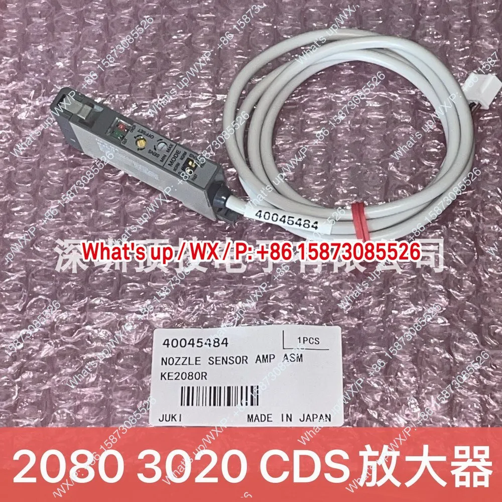 JUKI2080 3020NOZZLE…