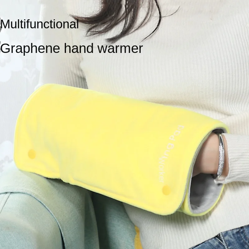 Winter hand and leg heating hand warmer graphene multifunctional hand warmer fast heating office home ankle heating knee pad