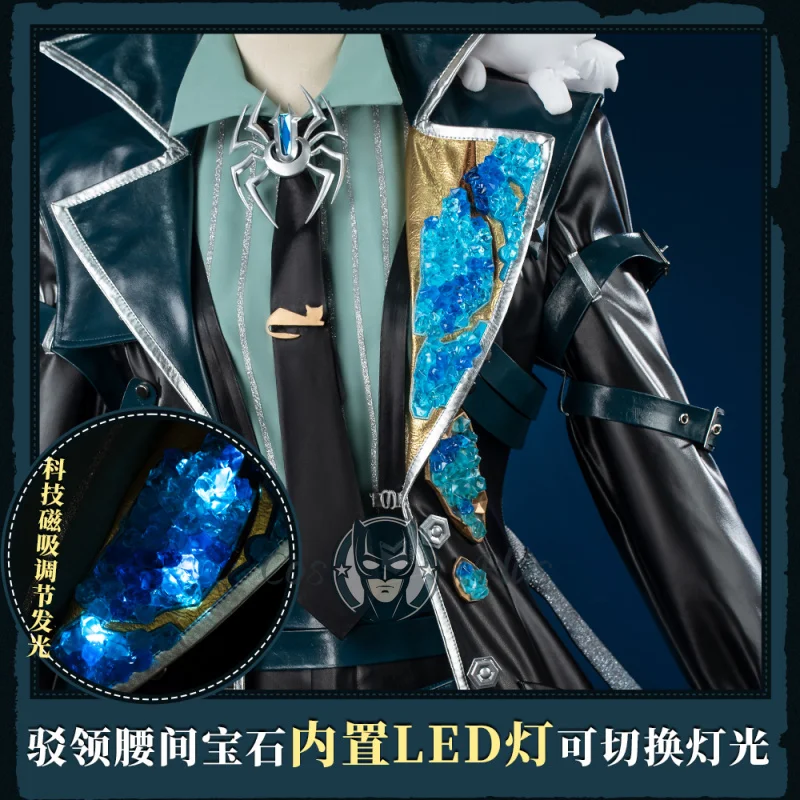 الهوية الخامس المحنط تأثيري حلي ايسوب كارل قناع موحد لعبة هالوين كرنفال أنيمي بدلة حفلة ملابس تنكرية