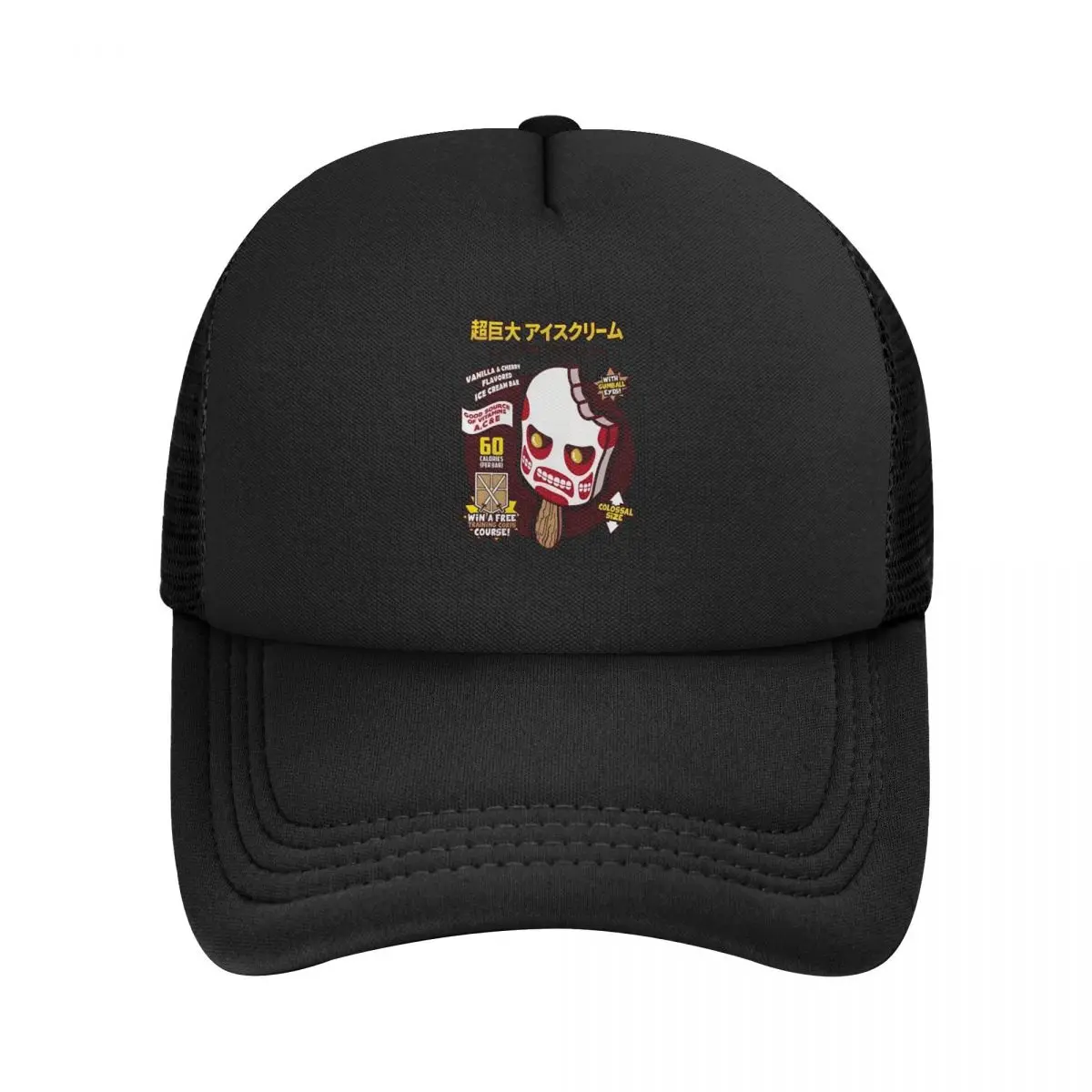 Colossal Titan Ice Lolly Cream Funny Anime Sun Cap Cap Female Caps For Men Men's Baseball Cap