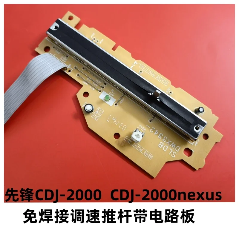 

Original Pioneer Cdj2000nexus Cdj2000 Welding-Free Band Plate Speed Control Push Rod Circuit Board Dwx3342