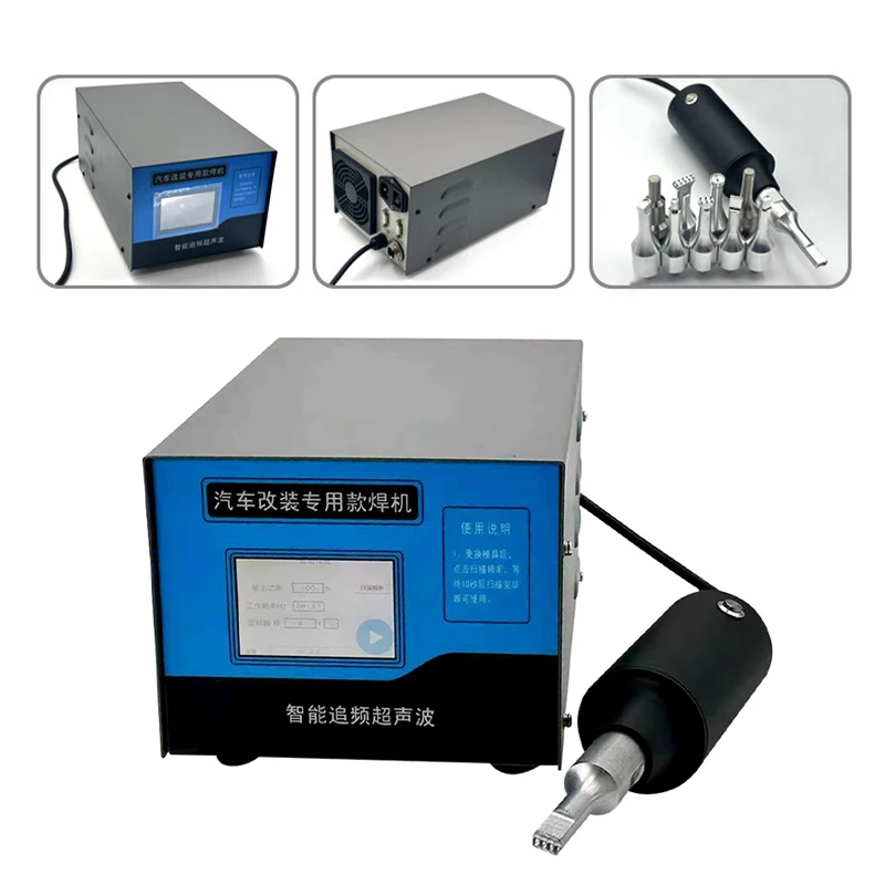 CS-28KH Handheld Ultrasonic Spot Welder Strong Output Energy Interchangeable Welding Head for PE Material Joining