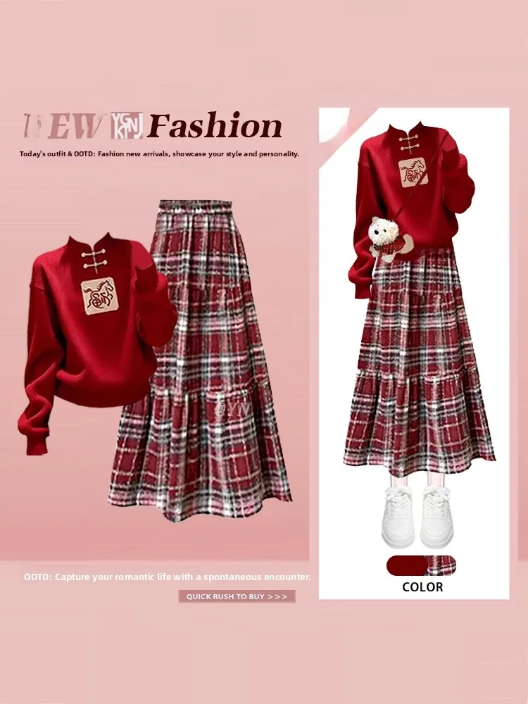 

Комплект из свитера и клетчатой юбки Cisas, женский модный зимний наряд красного цвета, национальный дизайн на пуговицах, год