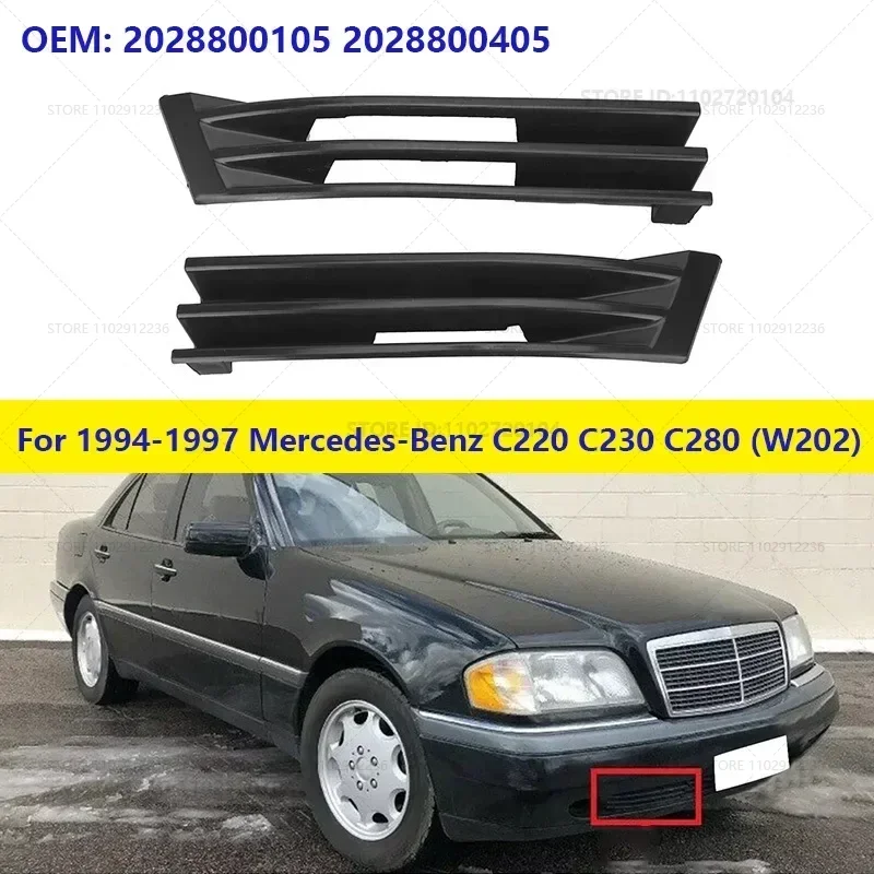 For 1994-1997 Mercedes-Benz C220 C230 C280 (W202) Front Bumper Tow Hook Eye Ventilation Grill 2028800105 2028800405