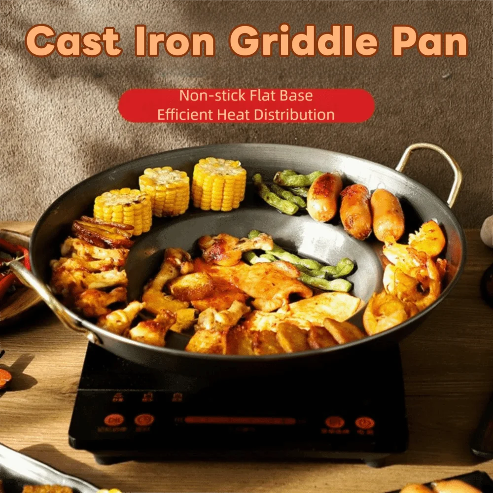 

Nonstick Metal Frying Pan Anti-scald Efficient Heat Distribution Flat Skillet Flat Base Multifunctional Kitchen Cookware