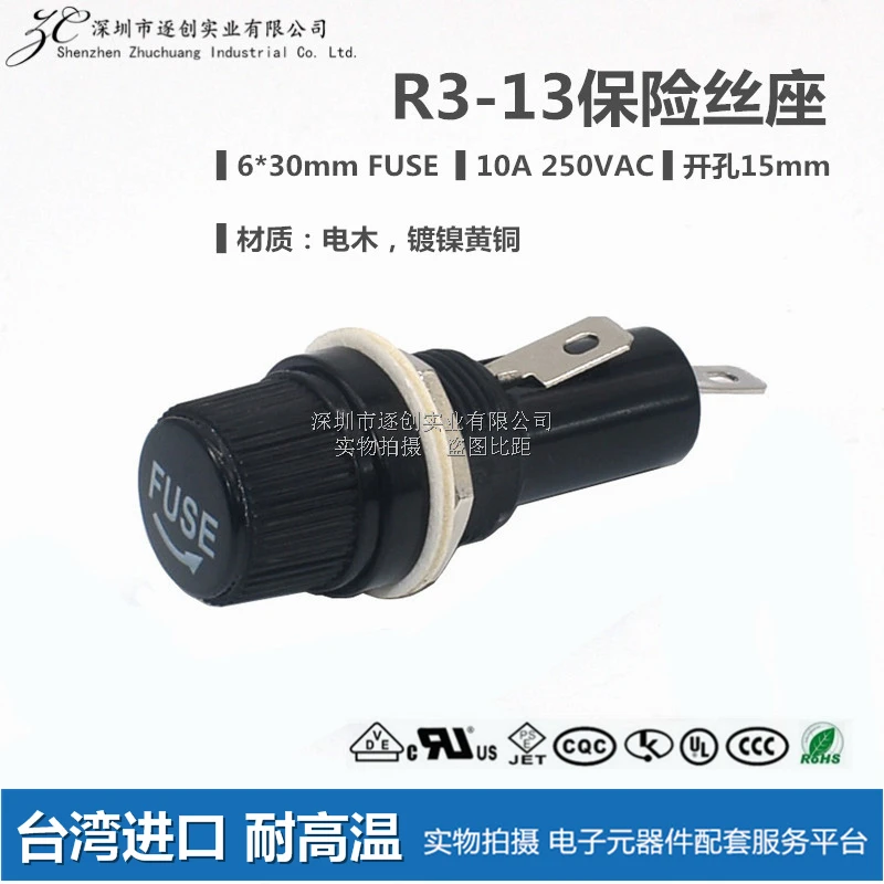 

Newly introduced SCI R3-13 fuse holder socket 10A250VAC 6x30mm electric wood screw hole 15