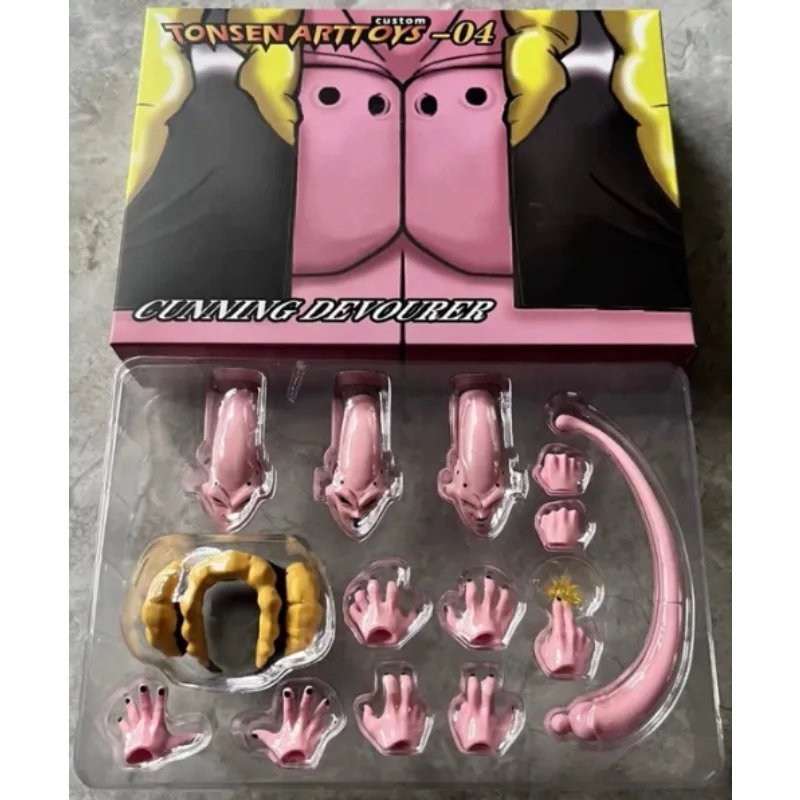 

In Stock! TONSENARTTOYS Custom S.H.F Dragon Ball CUNNING DEVOURER Majin Buu Vest Little Buu Action Anime Figurine Models Toys