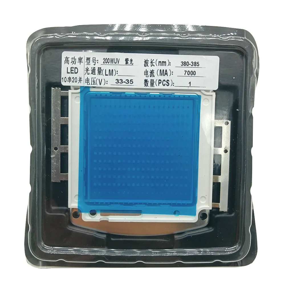 High power LED chip UV LED 365nm 370nm 380nm 395nm lamp 200W UV beads for currency recognition in nail art machines