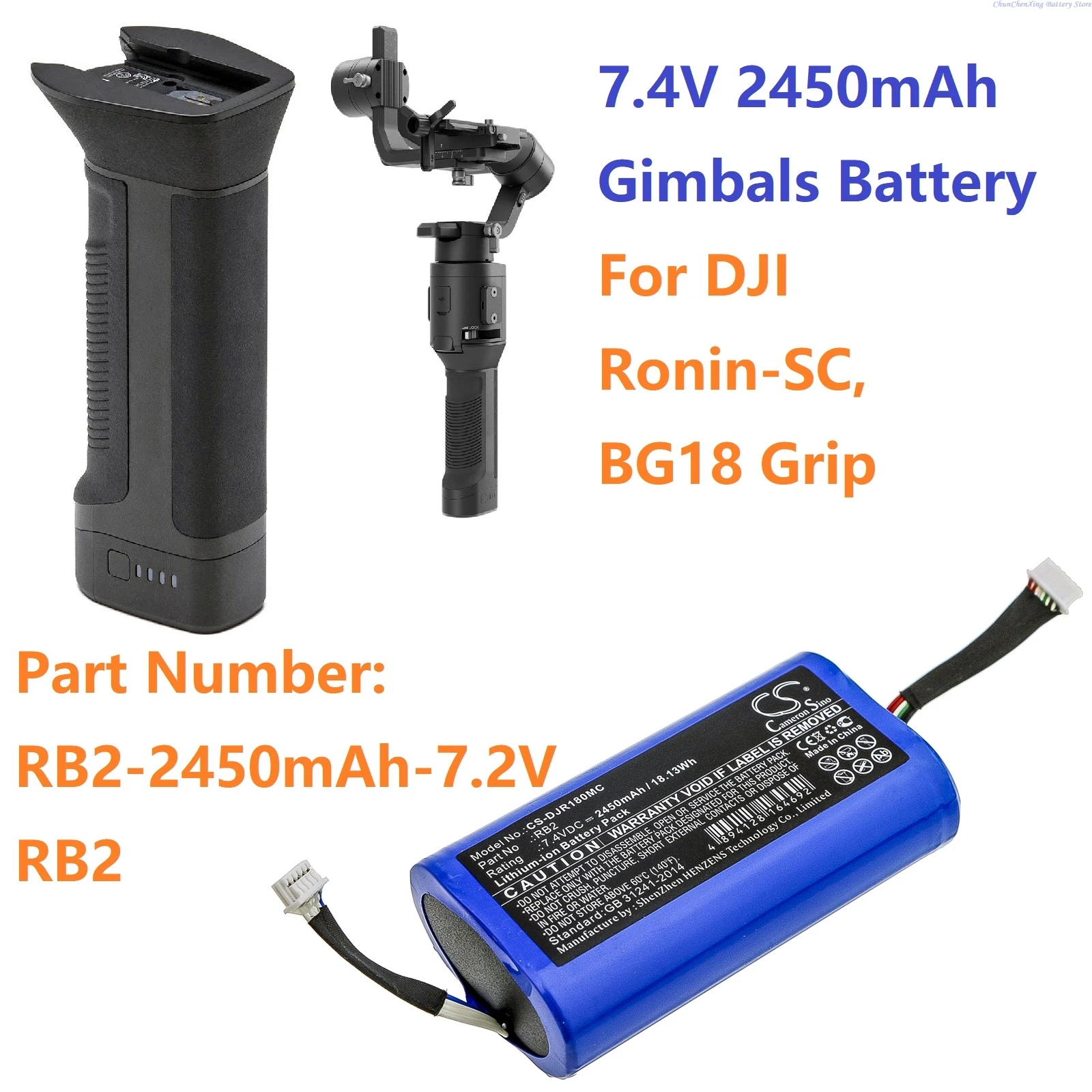 Cameron Sino 7.4V 2450mAh Gimbals Battery RB2, RB2-2450mAh-7.2V for DJI Ronin-SC, Ronin SC, BG18 Grip +TOOL