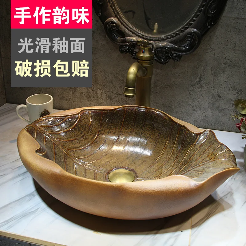 Art Leaves Ceramic Washbasin Shaped Personality