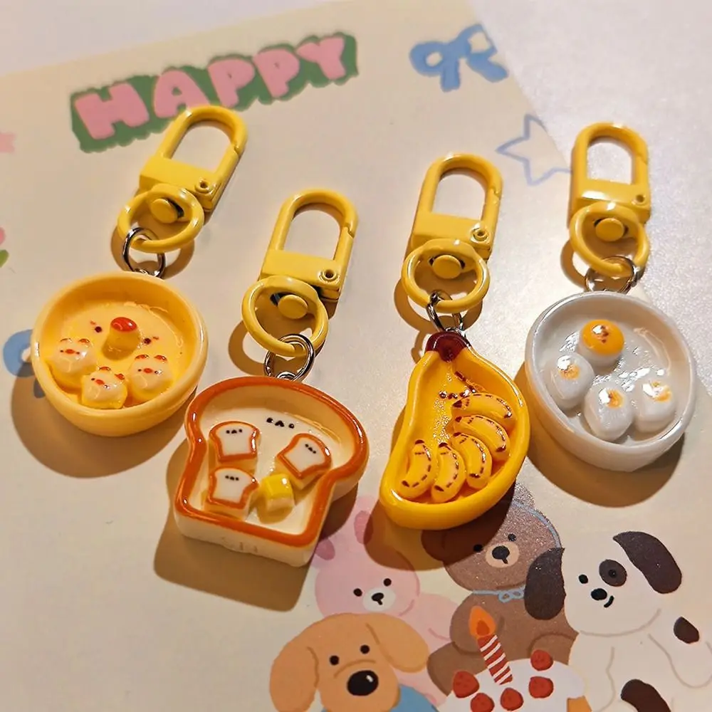 1Pcs Breakfast Plate Toast Banana Key Pendant Lanyard Fun Simulation Food Play Bag Keychain Creative Cute Key Ring Ornament