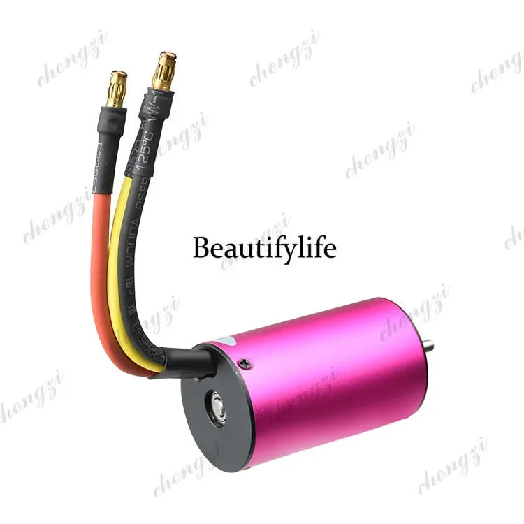 A178   B2847 Car Model DC Electric Motor Ship Model Brushless Motor Micro Speed 4300kv Electric Motor
