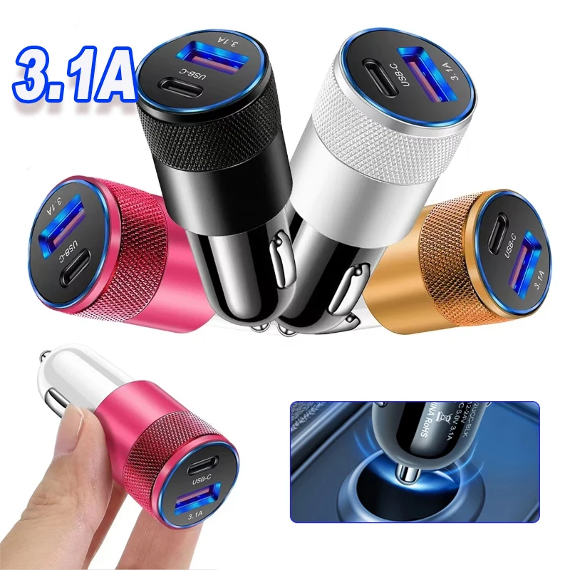 

Car Phone Charger USB+PD Small Steel Gun Universal Multi-functional Fast Charger Without Injury Metal Aluminium Alloy