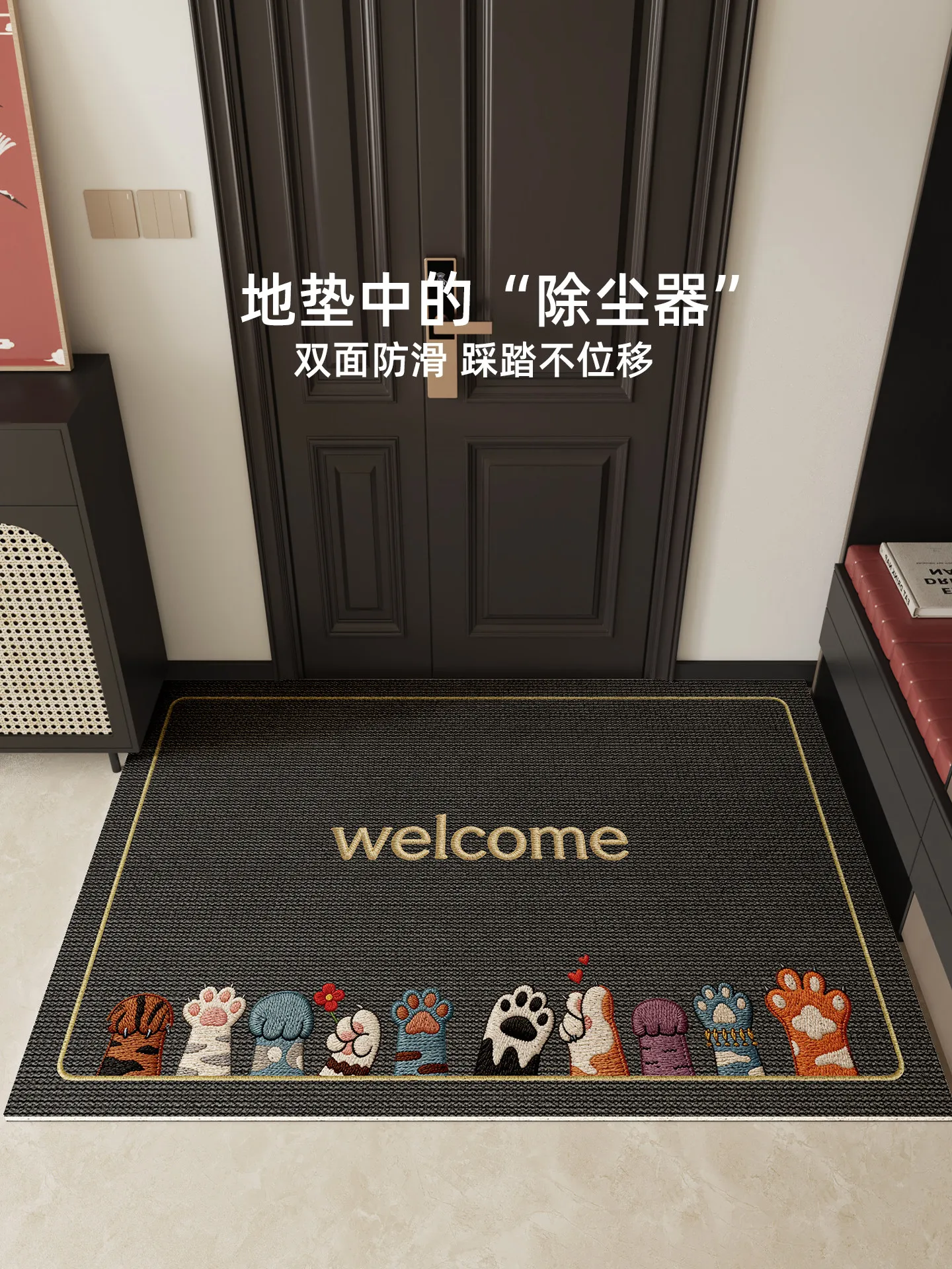 New entryway floor mat, non-slip and dirt-resistant cartoon animal entryway mat for home use